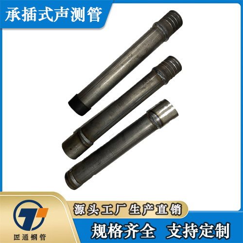 成都市桥梁声测管测声管 - 推荐